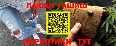 мяу мяу мука Гусев