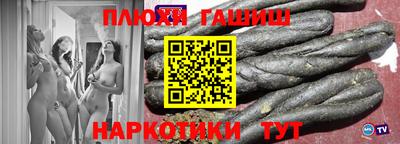 индика Будённовск