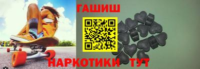 индика Будённовск