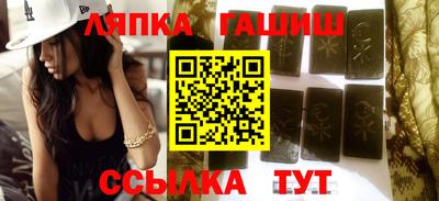 мяу мяу мука Гусев