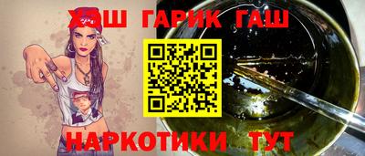 скорость Гусь-Хрустальный