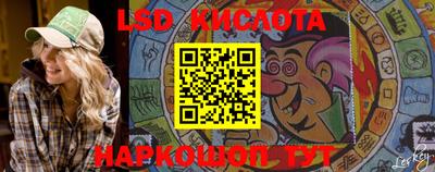 скорость Гусь-Хрустальный