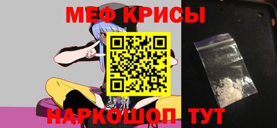 скорость Гусь-Хрустальный