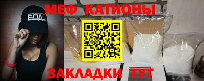 индика Бузулук