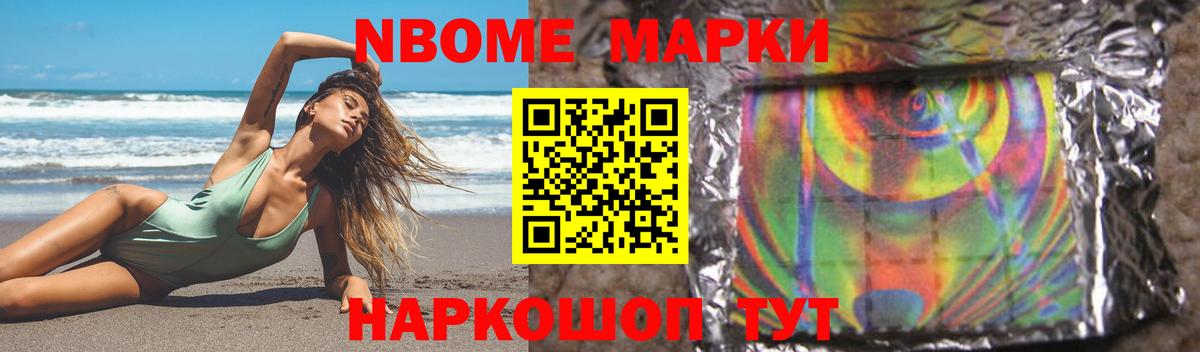 ЛСД экстази ecstasy  Шали 