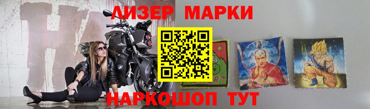 Шали  blacksprut как зайти  Вход с VPN  ЛСД экстази ecstasy  Лсд 25 экстази ecstasy 