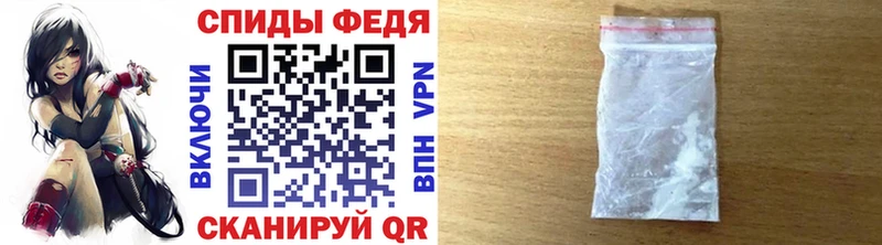 сколько стоит  Шали  Метамфетамин витя 